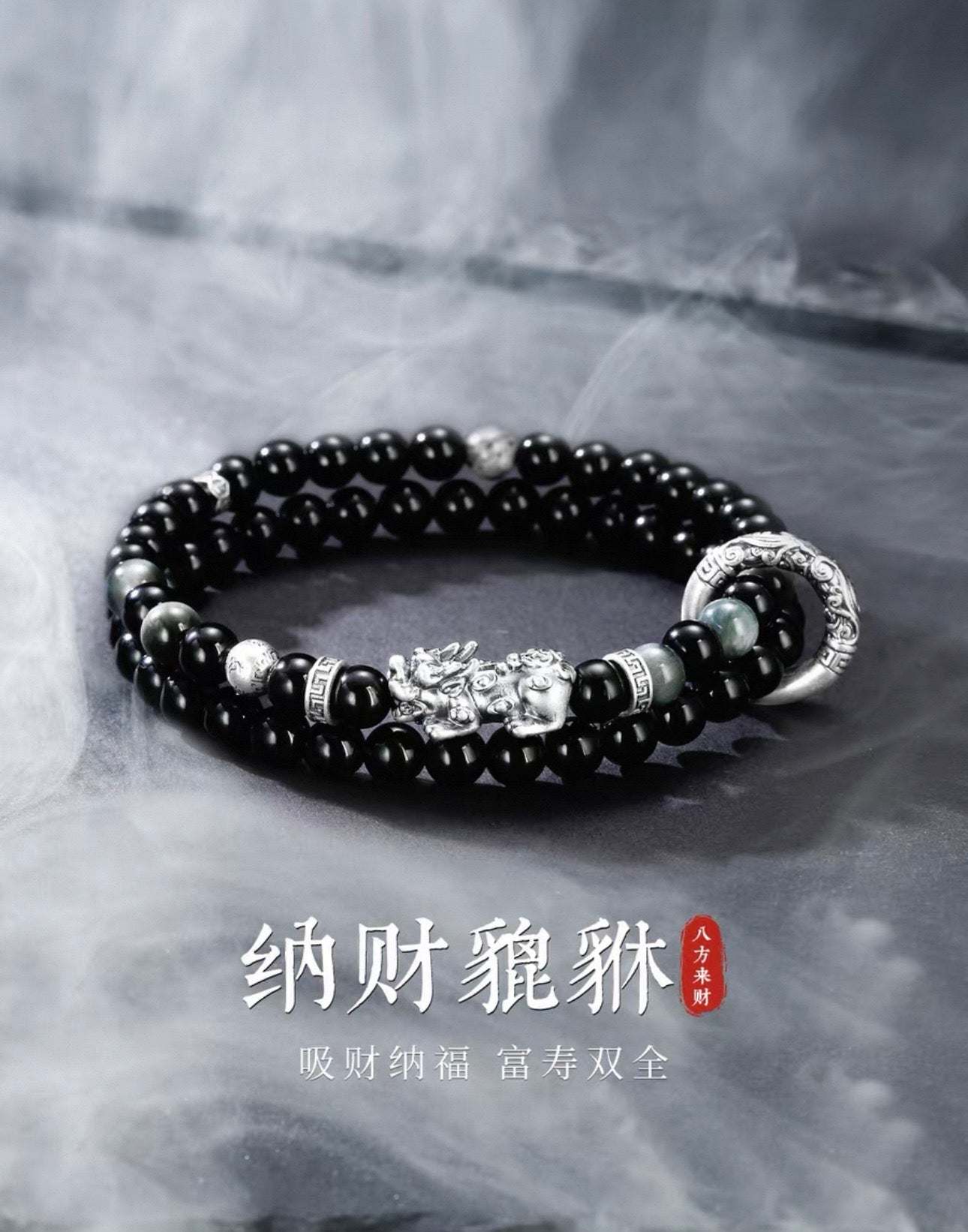 Boys China
