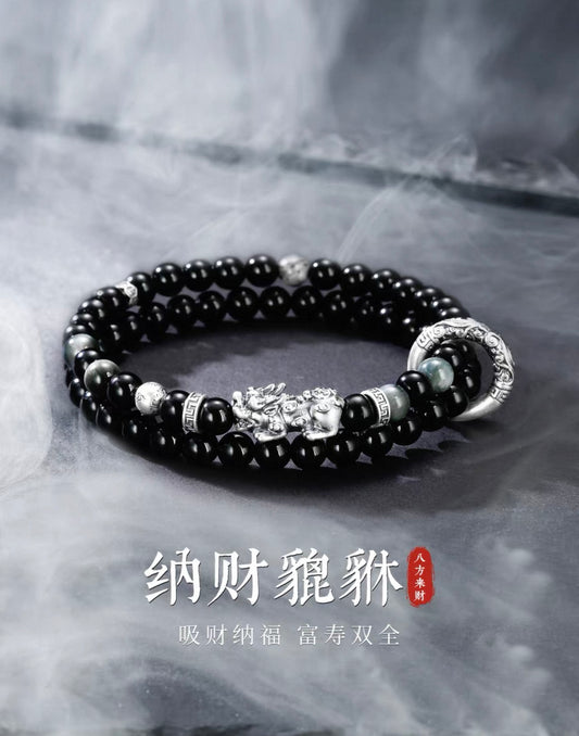 Boys China