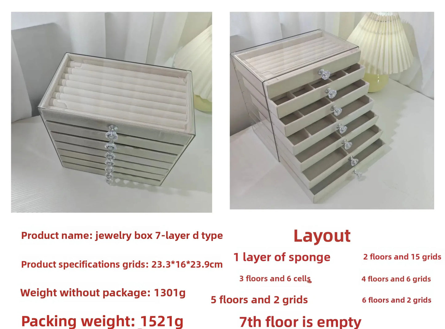New PET7 Layer Drawer Style Velvet Jewelry Box Earring Bracelet Storage Rack Multi Layer Display Case for Jewelry Accessories